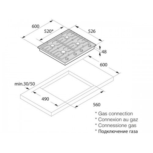 Варочная панель ASKO HG1666SB газовая – надежное решение для вашей кухни