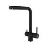 Смеситель Paulmark Skalen Sk213020-BLM (418) черный - стильное решение для вашей кухни и ванной