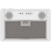 Вытяжка Elikor BOX 42П-450-К3Д белый - Эффективное решение для кухни