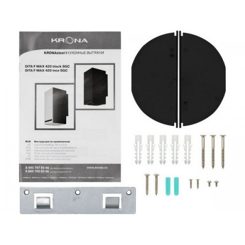 Вытяжка KRONA DITA F MAX 420 inox SGC