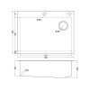 Мойка Emar EMB-660(TOP) White Elegant
