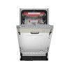 Посудомоечная машина Kuppersberg GIM 4595 - Эффективная очистка и стильный дизайн
