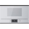 H1: СВЧ-печь Kuppersbusch ML 6330.0 W5 - Встраиваемая микроволновая печь с современным дизайном и функциями