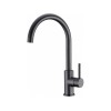 Смеситель Emar ECB - 3004 Dark