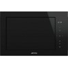 H1: Встраиваемая СВЧ-печь SMEG FMI625CN – Эстетика и Функциональность для Вашей Кухни