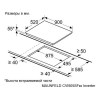 Варочная панель MAUNFELD CVI905SFBK Inverter - Индукционная панель с современными технологиями