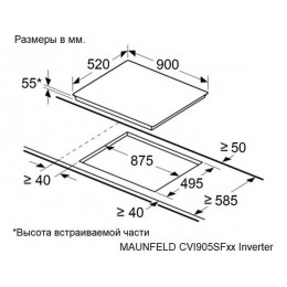 Варочная панель MAUNFELD CVI905SFBK 90 см, индукционная, 5 конфорок, черная, 9000 Вт, SKU 35923