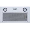 Вытяжка EXITEQ EX-1446 White - Эффективное решение для вашей кухни