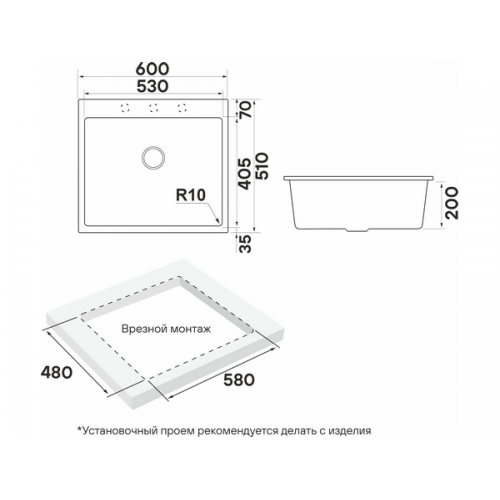 Мойка Paulmark Decoration 60 PM936051-UGR в цвете Urban Grey – Качественное решение для вашей кухни