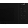 H1: СВЧ-печь Kuppersberg HMW 652 B - Встраиваемая модель для вашего кухонного интерьера