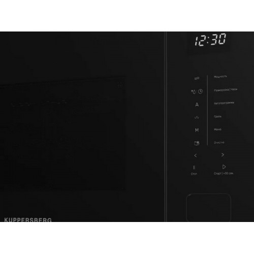 H1: СВЧ-печь Kuppersberg HMW 652 B - Встраиваемая модель для вашего кухонного интерьера
