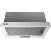 Вытяжка EXITEQ EX-1076 White Glass - Эффективное решение для вашей кухни