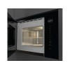 СВЧ-печь Gorenje BM201SG3DBG – встраиваемая модель с современным дизайном и функциями для удобства приготовления