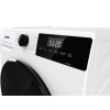 Стирально-сушильная машина Gorenje W1D2A854ADPS - Эффективная стирка и сушка в одном устройстве