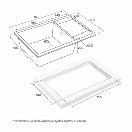 Мойка 23745 Paulmark Flugen 60, черный гранит, врезная, 780x500 мм
