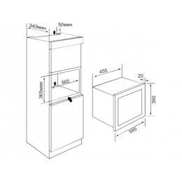 СВЧ-печь GRAUDE MWG 38.0 SB 60 см, черная, стекло/нерж. сталь, 20 л, 0.7 кВт, A, SKU 36646