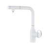 Смеситель Paulmark Urban Ur213104-WH (431) - Белый Матовый | Качественные Сантехнические Решения