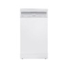 Посудомоечная машина MAUNFELD MWF45230W – Отдельностоящая, экономичная и мощная модель для вашего дома