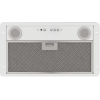 Вытяжка Elikor BOX 52П-700-К3Д белая - Эффективное решение для кухни