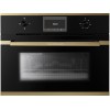 СВЧ-печь Kuppersbusch CM 6330.0 S4 - Встраиваемая микроволновая печь для кухни