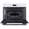 Духовой шкаф GRAUDE BWG 45.0 W компактный с СВЧ - идеальное решение для вашей кухни