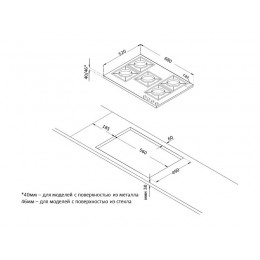 Варочная панель Korting HG 761 CTSI газовая
