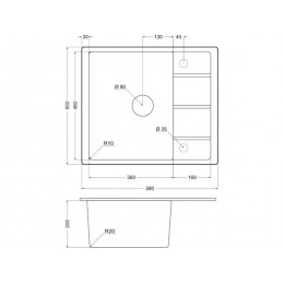 Мойка Emar EMQ-1580.Q Морион