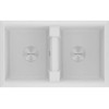 Мойка Paulmark Tandem 80/2 PM238150-WH, белая - идеальное решение для вашей кухни