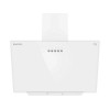 Вытяжка MEFERI AIRBOX60WH LIGHT - Эффективное решение для вашей кухни