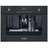 Кофемашина SMEG CMS8451A встраиваемая - Элегантное решение для вашего дома
