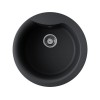 Мойка Omoikiri Yasugata 48R-BL из Тетогранита (черный) - идеальное решение для вашей кухни
