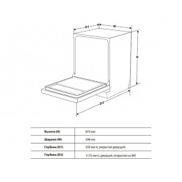 Посудомоечная машина Toshiba DW-14B4(B)-RU