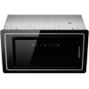 Вытяжка Kuppersberg INLUMIA 60 BG - Эффективное решение для вашей кухни