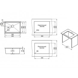 Мойка Granula KS-6045U, графит матовый