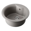 Мойка Omoikiri Yasugata 48R-GR из Tetogranit в цвете Leningrad Grey – идеальный выбор для вашей кухни