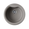 Мойка Omoikiri Yasugata 48R-GR из Tetogranit в цвете Leningrad Grey – идеальный выбор для вашей кухни