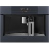 Кофемашина SMEG CMS4104GRU встраиваемая - Элегантный дизайн и высокое качество приготовления кофе