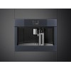 Кофемашина SMEG CMS4104GRU встраиваемая - Элегантный дизайн и высокое качество приготовления кофе