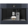 Кофемашина SMEG CMS4104GRU встраиваемая - Элегантный дизайн и высокое качество приготовления кофе