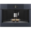 Кофемашина SMEG CMS4104GRU встраиваемая - Элегантный дизайн и высокое качество приготовления кофе