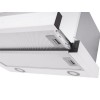 Вытяжка EXITEQ EX-1146 White - Эффективное решение для вашей кухни