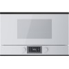 СВЧ-печь Kuppersbusch MR 6330.0 W5 - Встраиваемая микроволновая печь для кухни