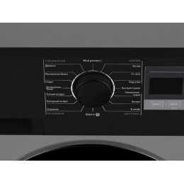 Сушильная машина MAUNFELD MFDM168SL03, 60 см, 8 кг, нержавеющая сталь, A+, 16 режимов, SKU 33422