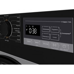 Сушильная машина MAUNFELD MFDM168SL03, 60 см, 8 кг, нержавеющая сталь, A+, 16 режимов, SKU 33422