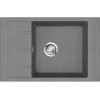 Мойка Emar EMQ-1780.Q Антрацит