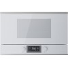 СВЧ-печь Kuppersbusch MR 6330.0 W1 - Встраиваемая микроволновая печь для современного интерьера