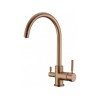 Смеситель Emar ECB - 3007 Coppery