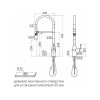 Смеситель Paulmark Magneto One Ma213188-LG в светлом золоте – элегантный выбор для вашего интерьера