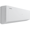 Сплит-система Hisense AS-18UW4RBVQH00G/AS-18UW4RBVQH00W: Эффективное охлаждение и обогрев для вашего дома