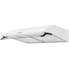 Вытяжка EXITEQ EX-1056 White - Эффективное решение для вашей кухни